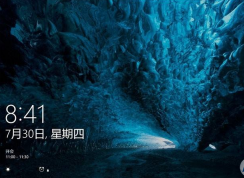 Win10修改鎖屏?xí)r間延長(zhǎng)進(jìn)入睡眠的時(shí)間