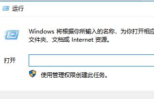 win10系統(tǒng)復制文件出錯:0x80004005 錯誤代碼解決方法