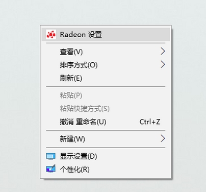 Win10系統(tǒng)怎么改電腦名稱？Win10改電腦名方法