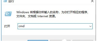 Win10如何關(guān)閉默認(rèn)共享？Win10默認(rèn)共享關(guān)閉方法