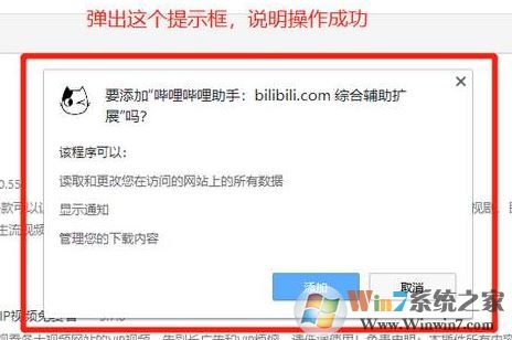 crxMouse下載_crxMouse(Chrome鼠標(biāo)手勢(shì)插件)v5.0最新版