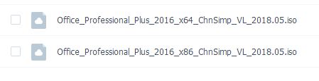 Publisher破解版_Microsoft publisher 2016破解版(文字處理軟件)