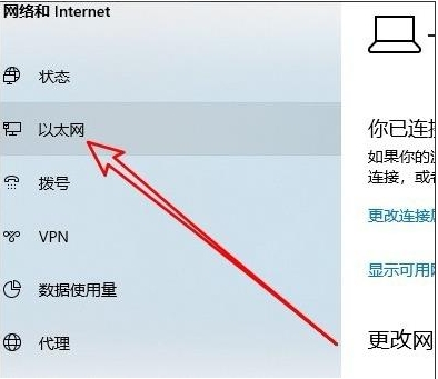 Win10遠(yuǎn)程桌面連接不上提示內(nèi)部錯(cuò)誤怎么解決？