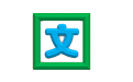 word文檔怎么排版?Word長文排班系統(tǒng)v9.0 綠色免費版