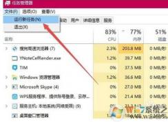 Win10無法登錄dota2游戲解決方法