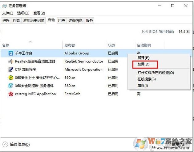電腦為什么越用越慢？電腦越用越慢的最大原因和解決方法