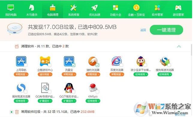 電腦為什么越用越慢？電腦越用越慢的最大原因和解決方法