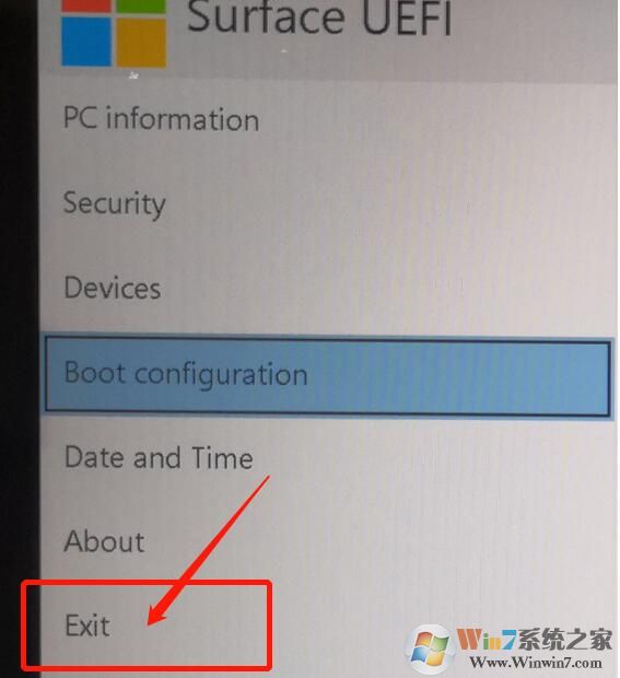 微軟筆記本怎么進BIOS,怎么設置U盤啟動按鍵和方法