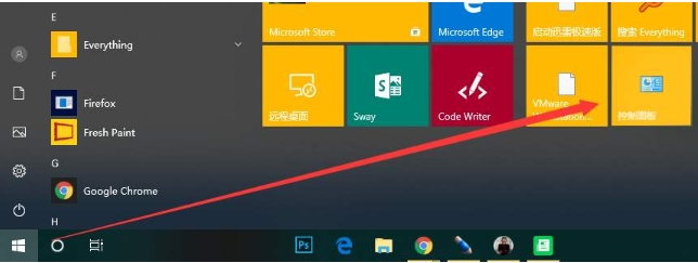 Win10自帶應(yīng)用閃退打不開怎么辦？強(qiáng)大的應(yīng)用修復(fù)命令