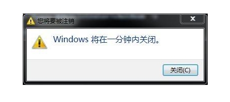 電腦為什么會(huì)自動(dòng)關(guān)機(jī)?電腦經(jīng)常自動(dòng)關(guān)機(jī)原因和維修方法
