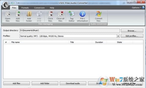免費(fèi)音頻轉(zhuǎn)換器(VSDC Free Audio Converter)v1.6.5.353 綠色中文版
