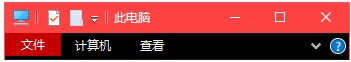 Win10窗口標題欄高度設(shè)置方法