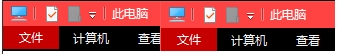 Win10窗口標題欄高度設(shè)置方法