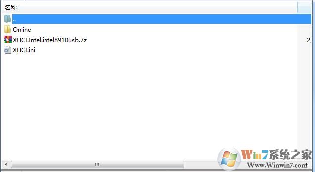 H410 B450 B460主板USB/3.0/3.1驅動(Win7)