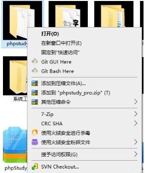 Win10文件夾變成黑色背景怎么辦？Win10文件夾底色變黑色恢復(fù)方法