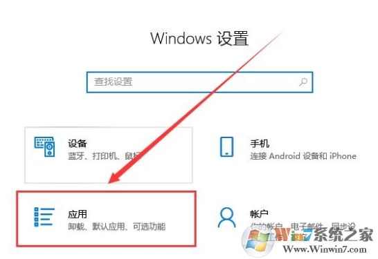 Win10字體怎么刪除？?jī)煞NWin10刪除字體教程