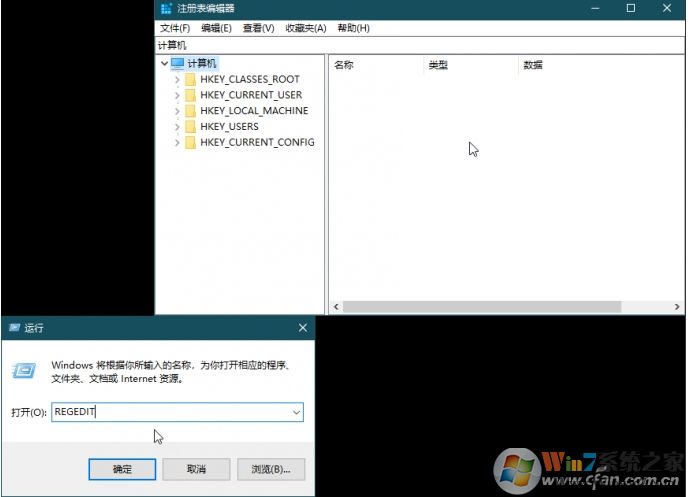 Win10如何禁用游戲全屏優(yōu)化？全屏優(yōu)化禁用方法