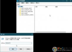 Win10如何禁用游戲全屏優(yōu)化？全屏優(yōu)化禁用方法