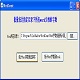 WordCount下載_WordCount Word文檔字?jǐn)?shù)統(tǒng)計工具 綠色免費(fèi)版