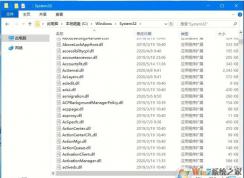 Win10如何安裝DLL文件？Win10正確安裝修復(fù)DLL的方法