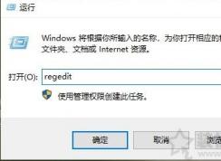 Win10關(guān)閉睡眠無效幾分鐘還是會(huì)自動(dòng)睡眠黑屏的完美解決方法