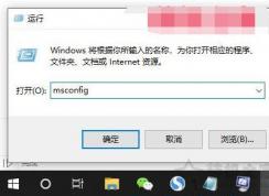 Win10網(wǎng)絡(luò)重置后無法上網(wǎng)怎么辦？