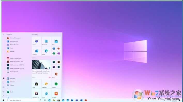 微軟公布Win10新版開(kāi)始菜單,更好看
