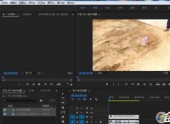 pr倒放怎么做？Premiere制作倒放視頻的教程
