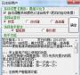 QQ游戲助手下載_QQ游戲全能工具箱綠色版