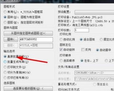 海龍工具箱破解版_海龍?jiān)O(shè)計(jì)軟件綠色破解版