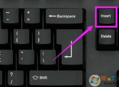 Word打字覆蓋怎么辦？word打字時(shí)后面的字被剛打的字覆蓋解決方法