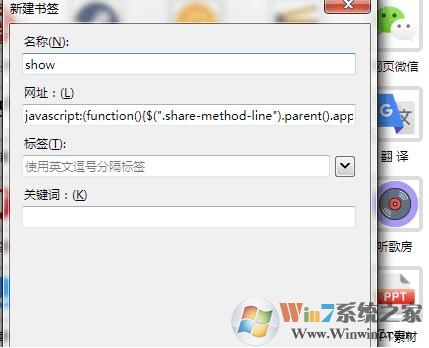 百度網(wǎng)盤不能公開(kāi)分享怎么辦?一招破解沒(méi)有公開(kāi)分享選項(xiàng)方法