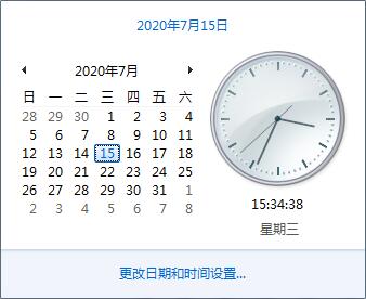 網(wǎng)頁證書錯誤怎么辦,網(wǎng)頁證書錯誤、過期重新獲取方法