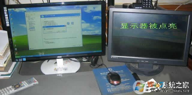 Win7系統(tǒng)怎么設(shè)置才能實(shí)現(xiàn)雙屏顯示？