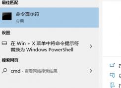 Win10怎么把文件設(shè)置