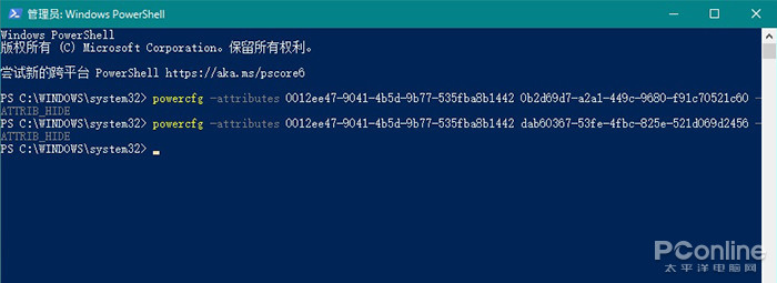 Win10用固態(tài)硬盤太卡？讓你快速掌握提速方法