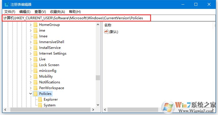 Win10打開軟件總是提示"無法驗證發(fā)布者"怎么取消？