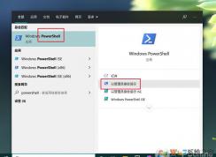 Win10用固態(tài)硬盤太卡？讓你快速掌握提速方法