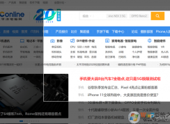 還在用qq截圖嗎？現(xiàn)在就來告訴你Win10自帶截圖有多好用