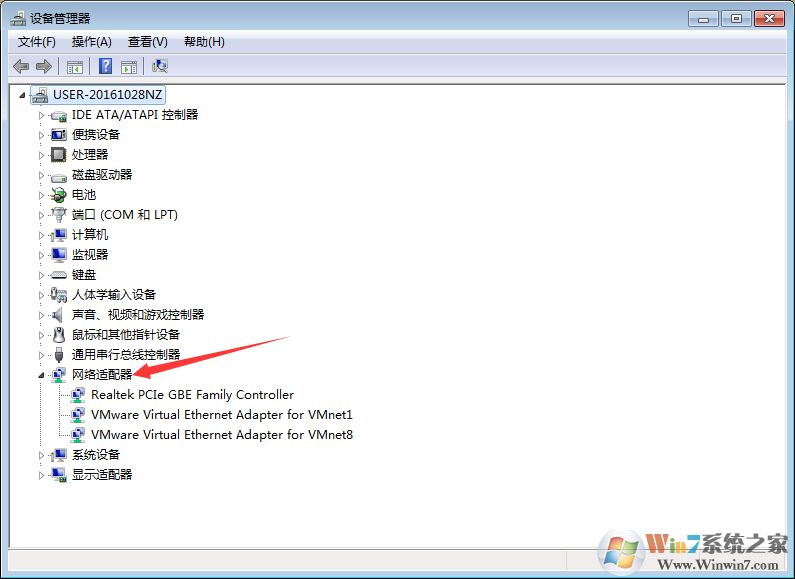 Win7卸載360后不能上網(wǎng)怎么處理？Win7系統(tǒng)不能上網(wǎng)解決方法