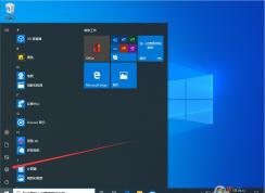 Win10 1909播放設(shè)備無法正常工作怎么辦（已解決）