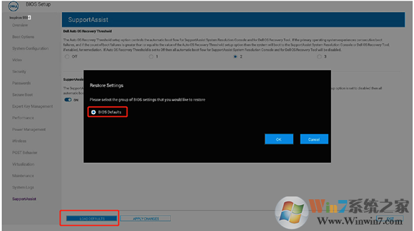 戴爾筆記本開機(jī):SupportAssist is running a system scan...提示該怎么辦?