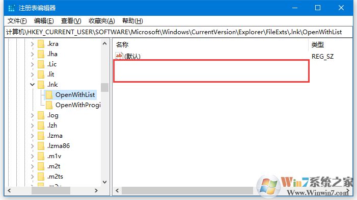 Win10快捷方式都變成一樣的圖標(biāo)打不開(kāi)如何修復(fù)？