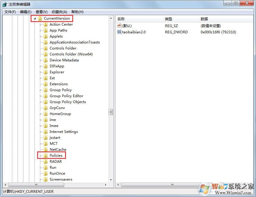 Win7鼠標右鍵點擊沒反應怎么辦？win7鼠標右鍵失靈解決方法