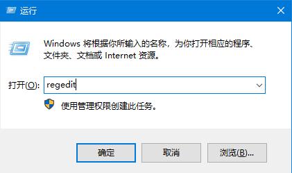 Windows10 dwg文件無法拖拽開啟？CAD文件無法運行的解決方法