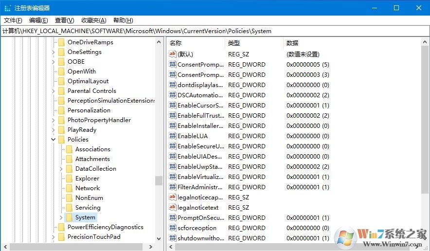 Windows10 dwg文件無法拖拽開啟？CAD文件無法運行的解決方法