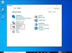 鼠標左右鍵可以互換嗎？win10 1909鼠標左右鍵互換方法