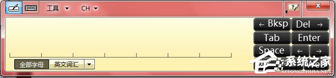 Windows7怎么使用tabletpc輸入面板？