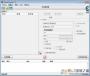 CE游戲修改器(Cheat Engine)
