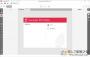 icecream pdf editor下載_Icecream PDF Editor(PDF編輯器)漢化破解版